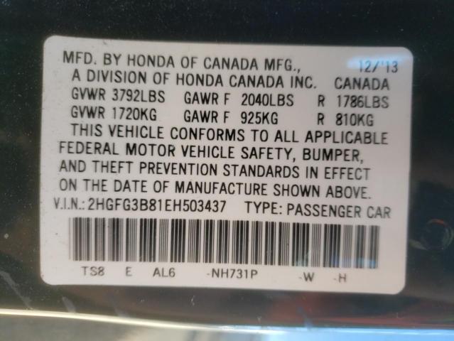 Photo 10 from auction – 2014 HONDA CIVIC EX with VIN 2HGFG3B81EH503437