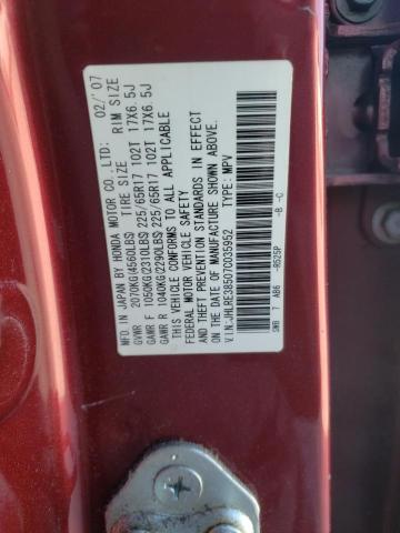 Photo 10 from auction – 2007 HONDA CR-V EX with VIN JHLRE38507C035952