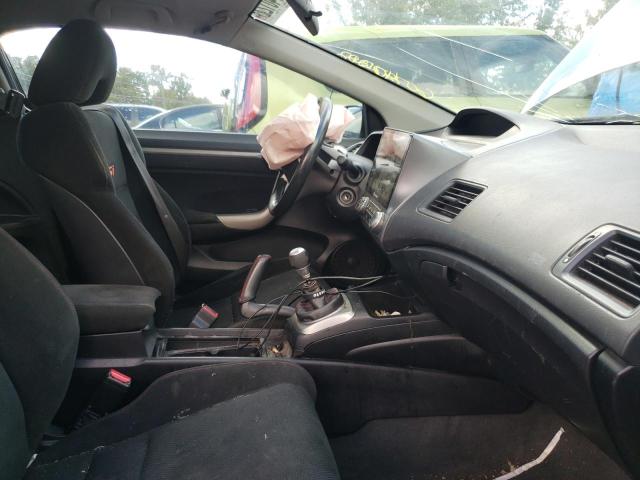 Photo 5 from auction – 2008 HONDA CIVIC with VIN 2HGFG21538H701510