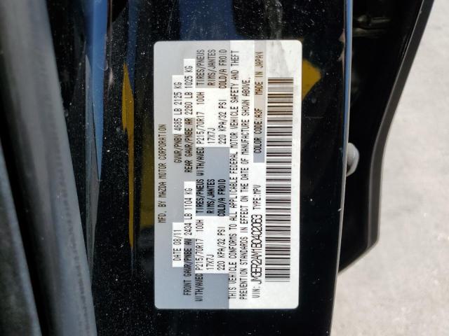 Photo 10 from auction – 2011 MAZDA CX-7 with VIN JM3ER2AM1B0402063