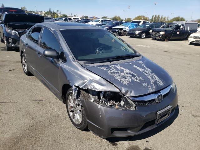 HONDA CIVIC EXL 2009 with VIN 2HGFA16979H516255 - Photo from auction