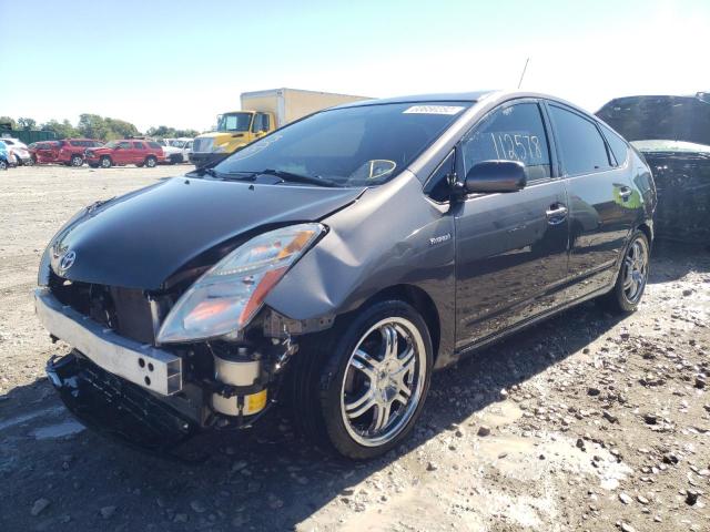 Photo 2 from auction – 2008 TOYOTA PRIUS with VIN JTDKB20U883459658