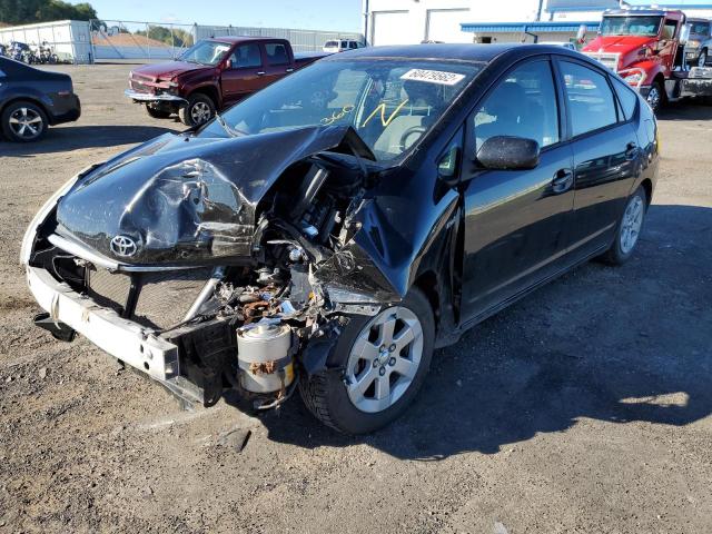 Photo 2 from auction – 2006 TOYOTA PRIUS with VIN JTDKB20U567527078