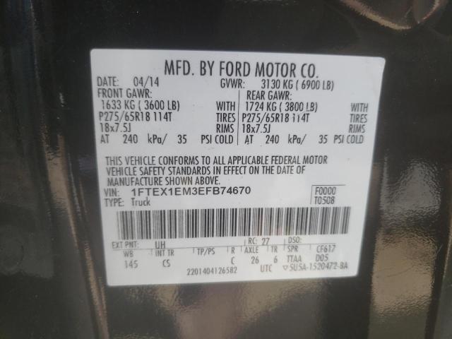 Photo 10 from auction – 2014 FORD F150 SUPER with VIN 1FTEX1EM3EFB74670