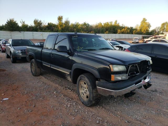 CHEVROLET SILVERADO 2005 with VIN 2GCEK19B351304316 - Photo from auction