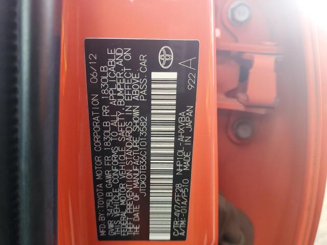 Photo 10 from auction – 2012 TOYOTA PRIUS C with VIN JTDKDTB36C1013582