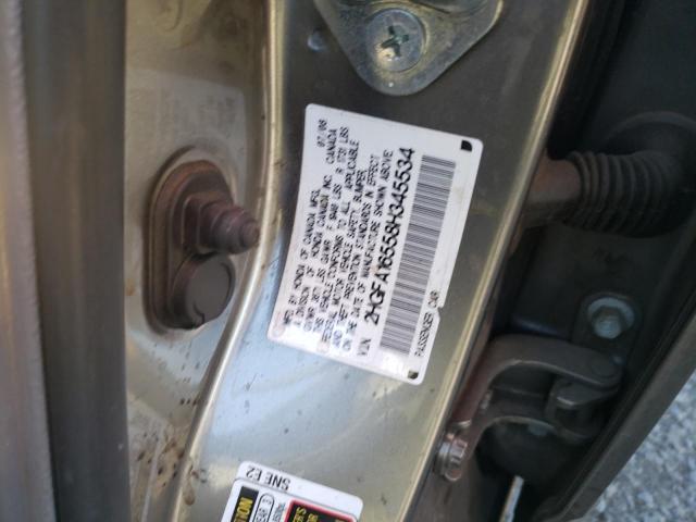Photo 10 from auction – 2008 HONDA CIVIC LX with VIN 2HGFA16558H345534