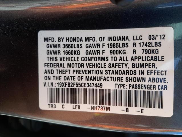 Photo 10 from auction – 2012 HONDA CIVIC LX with VIN 19XFB2F55CE347449