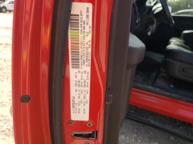 Photo 10 from auction – 2009 DODGE RAM 1500 with VIN 1D3HB16K39J511633