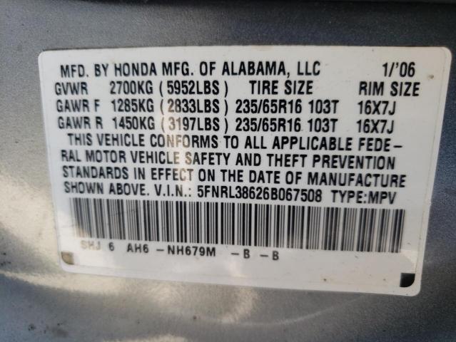 Photo 10 from auction – 2006 HONDA ODYSSEY EX with VIN 5FNRL38626B067508