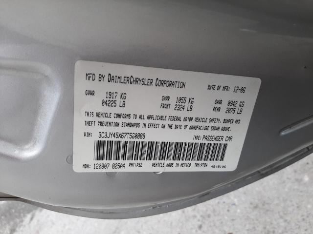 Photo 10 from auction – 2007 CHRYSLER PT CRUISER with VIN 3C3JY45X67T560889