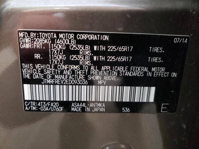 Foto 10 de la subasta – 2014 TOYOTA RAV4 XLE con VIN JTMRFREV2ED093036