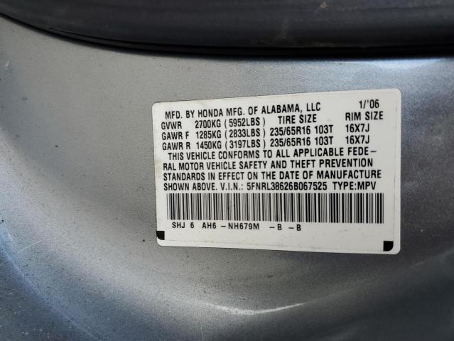 Photo 10 from auction – 2006 HONDA ODYSSEY EX with VIN 5FNRL38626B067525