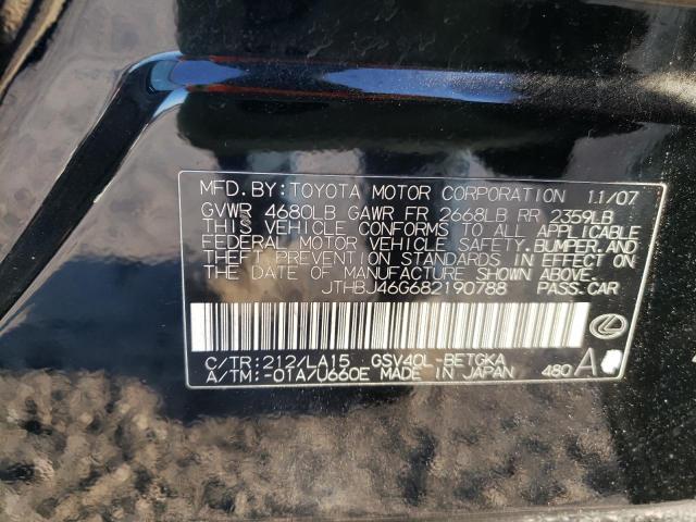 Photo 10 from auction – 2008 LEXUS ES 350 with VIN JTHBJ46G682190788