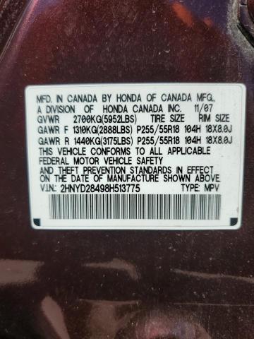 Photo 10 from auction – 2008 ACURA MDX TECHNO with VIN 2HNYD28498H513775