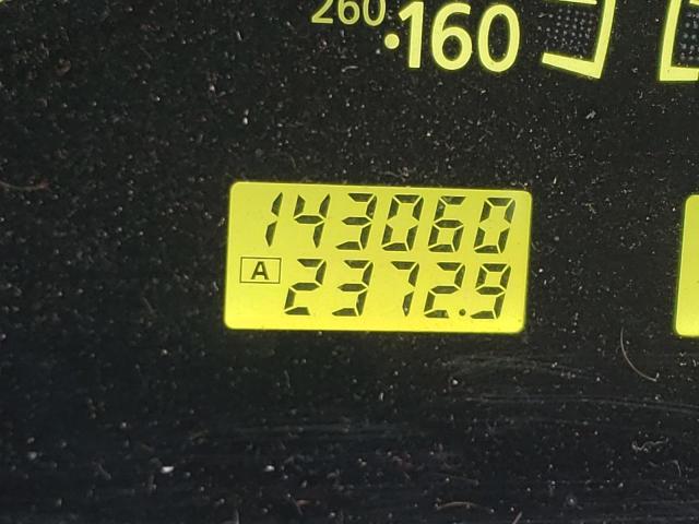 Photo 8 from auction – 2002 INFINITI I35 with VIN JNKDA31AX2T031733