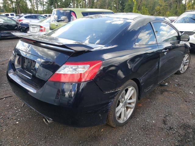 Photo 4 from auction – 2008 HONDA CIVIC with VIN 2HGFG21538H701510