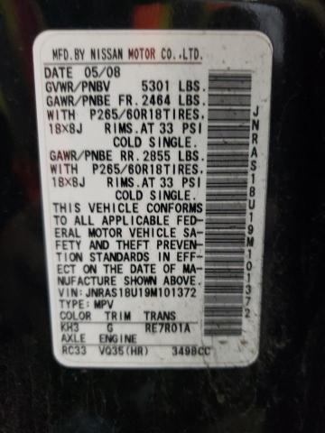Photo 10 from auction – 2009 INFINITI FX35 with VIN JNRAS18U19M101372