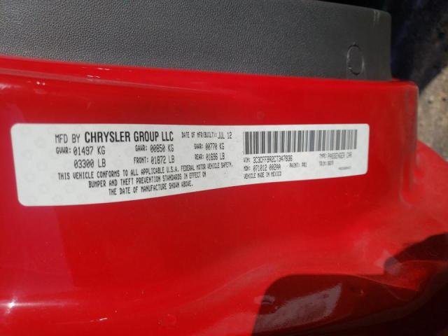 Zdjęcie 10 z aukcji – 2012 FIAT 500 SPORT z VIN 3C3CFFBR2CT347836