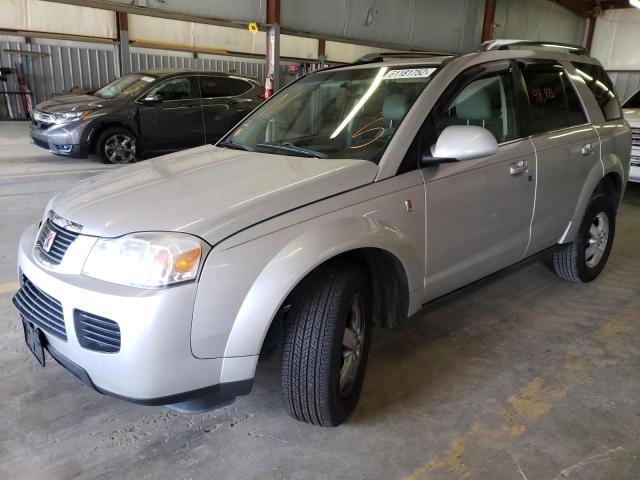 Photo 2 from auction – 2007 SATURN VUE with VIN 5GZCZ534X7S870902