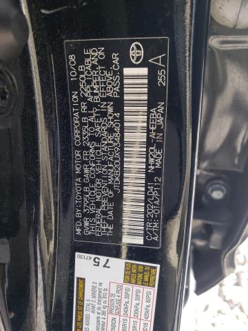 Photo 10 from auction – 2009 TOYOTA PRIUS with VIN JTDKB20UX93484014