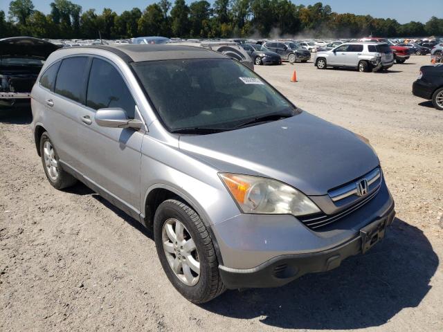 Photo 1 from auction – 2007 HONDA CR-V EXL with VIN JHLRE38747C039293