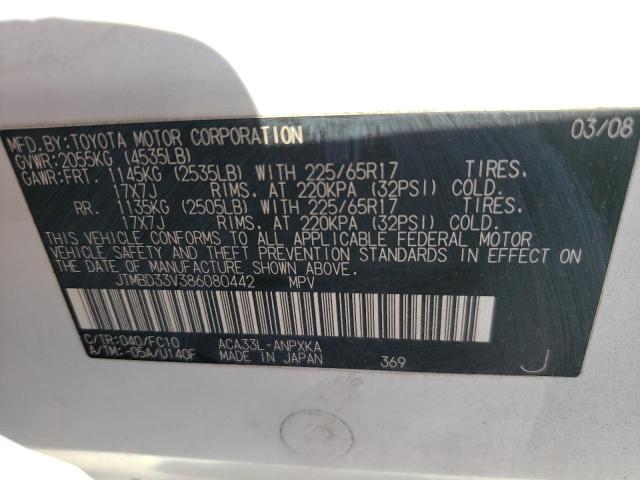 Photo 10 from auction – 2008 TOYOTA RAV4 with VIN JTMBD33V386080442