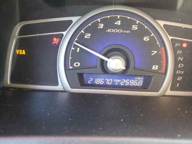 Photo 8 from auction – 2009 HONDA CIVIC EXL with VIN 2HGFA16979H516255