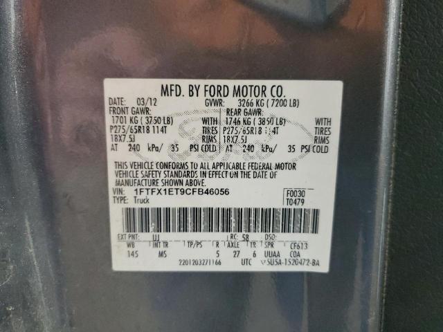 صورة رقم 10 من المزاد - 2012 FORD F150 SUPER مع VIN 1FTFX1ET9CFB46056