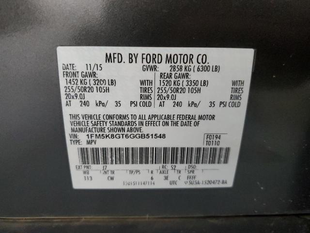 Photo 10 from auction – 2016 FORD EXPLORER S with VIN 1FM5K8GT6GGB51548