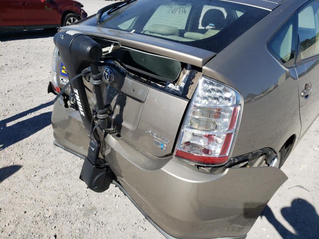 Photo 9 from auction – 2007 TOYOTA PRIUS with VIN JTDKB20UX77668357