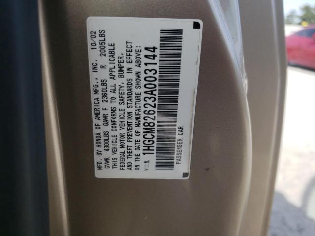 Photo 10 from auction – 2003 HONDA ACCORD EX with VIN 1HGCM82623A003144