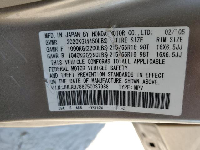 Photo 10 from auction – 2005 HONDA CR-V EX with VIN JHLRD78875C037988