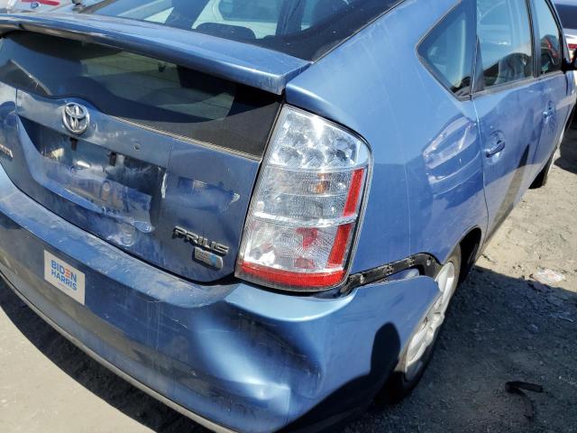 Photo 9 from auction – 2009 TOYOTA PRIUS with VIN JTDKB20U997861375
