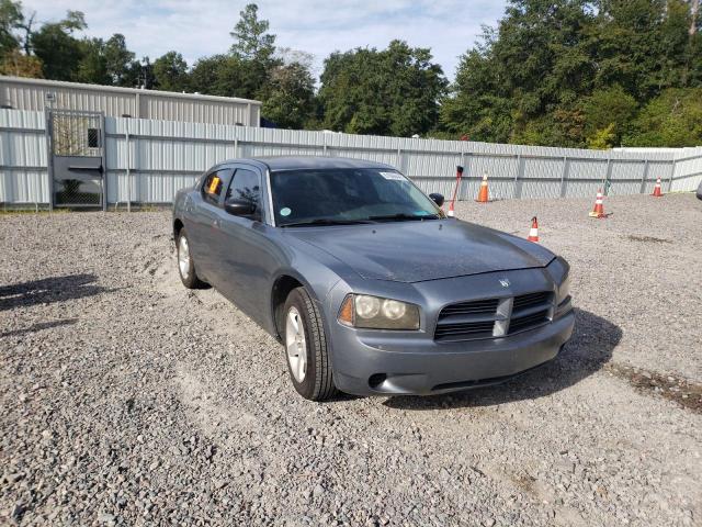 DODGE CHARGER SE 2007 with VIN 2B3KA43R47H695775 - Photo from auction