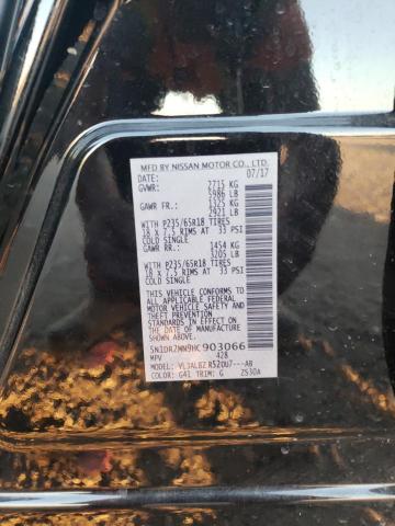 Photo 10 from auction – 2017 NISSAN PATHFINDER with VIN 5N1DR2MN9HC903066