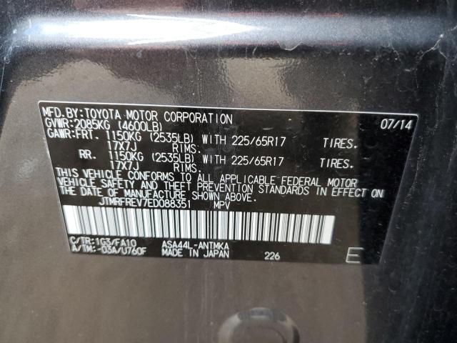 Photo 10 from auction – 2014 TOYOTA RAV4 XLE with VIN JTMRFREV7ED088351