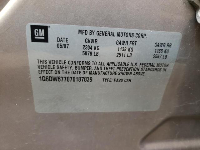 Photo 10 from auction – 2007 CADILLAC STS with VIN 1G6DW677070187839