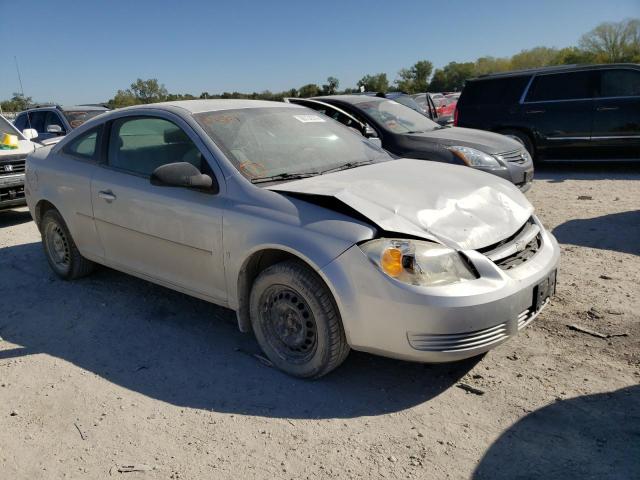 CHEVROLET COBALT LS 2007 with VIN 1G1AK15F177401651 - Photo from auction