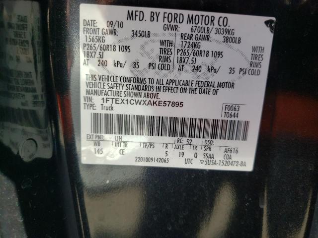 Photo 10 from auction – 2010 FORD F150 SUPER with VIN 1FTEX1CWXAKE57895