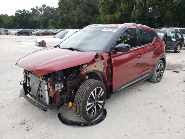 Photo 2 from auction – 2019 NISSAN KICKS S with VIN 3N1CP5CU3KL542657