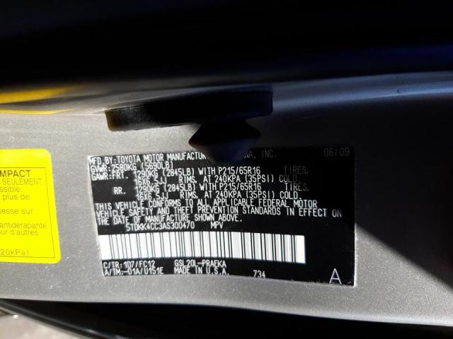 Photo 10 from auction – 2010 TOYOTA SIENNA CE with VIN 5TDKK4CC3AS300470