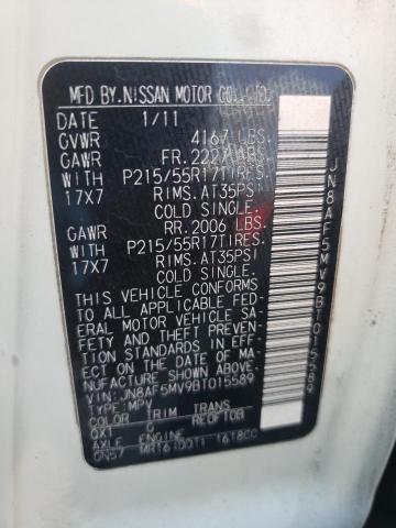 Photo 10 from auction – 2011 NISSAN JUKE S with VIN JN8AF5MV9BT015589