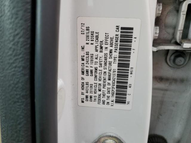 Photo 10 from auction – 2012 HONDA ACCORD with VIN 1HGCP2F8XCA215791