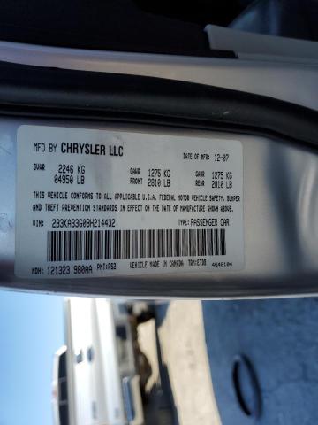 Фото 10 с аукциона – 2008 DODGE CHARGER SX с VIN 2B3KA33G08H214432