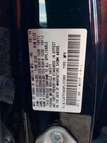 Photo 10 from auction – 2015 HONDA CROSSTOUR with VIN 5J6TF2H58FL000868