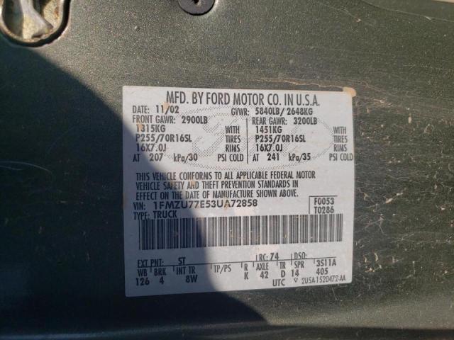 Photo 10 from auction – 2003 FORD EXPLORER S with VIN 1FMZU77E53UA72858