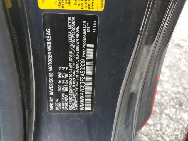 Photo 10 from auction – 2015 MINI COOPER S with VIN WMWXP7C53F2A59339