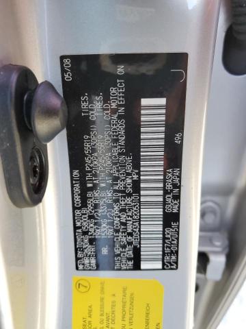 Photo 10 from auction – 2008 TOYOTA HIGHLANDER with VIN JTEDS43A182053101