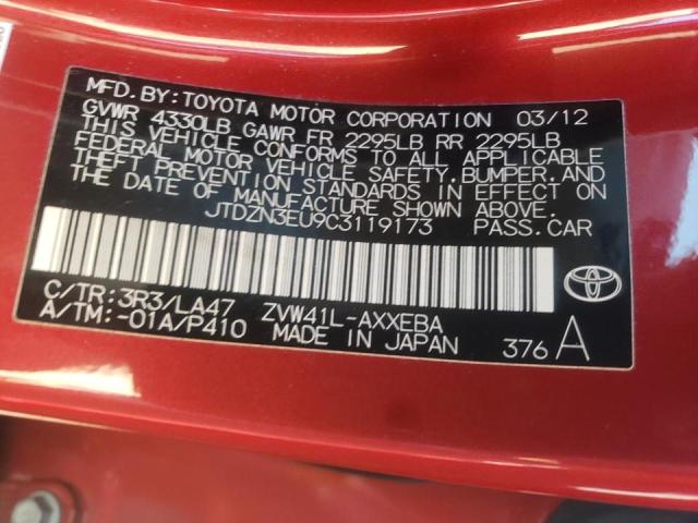 Photo 10 from auction – 2012 TOYOTA PRIUS V with VIN JTDZN3EU9C3119173